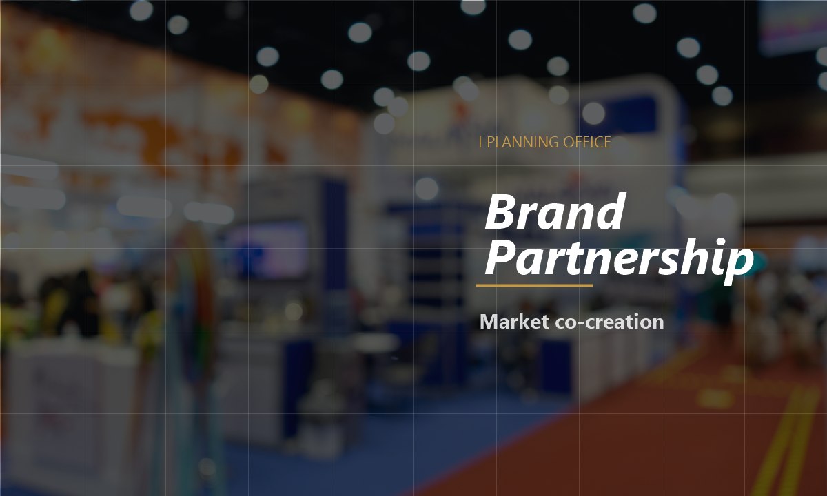 Brand Partnershipのイメージ